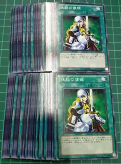 ジョン様 リクエスト 3点 まとめ商品