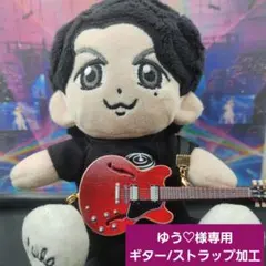 推しぬい用　ギターES-335 Cherry 加工分のサムネイル
