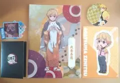 鬼滅の刃 善逸 伊之助 グッズセット