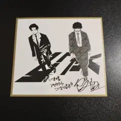 2026年最新】ひゃくえむの人気アイテム - メルカリ