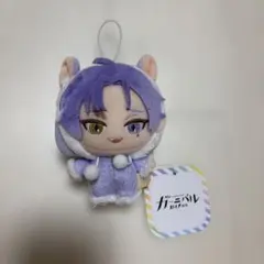 Nu:カーニバル ぬいぐるみキーホルダー ドンキホーテ コラボ 玖夜 玖球