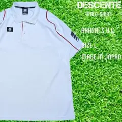日本製 DESCENTE デサント　半袖 ポロシャツ ドライ　Ｌ ホワイト