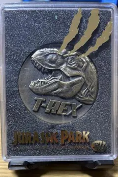 ジュラシック・パーク T-REX コレクターズアイテム