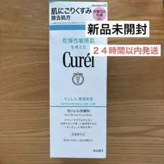 Curél 泡ジェル洗顔料 炭酸泡洗顔のサムネイル