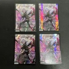 デュエルマスターズ　アーテルゴルギーニ　にじさんじ　4枚　葛葉