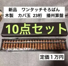 Item thumbnail for item 2b8f3b00-3183-4b37-9d7c-71288075fade