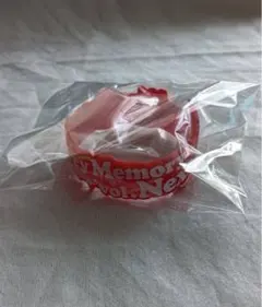 すとぷり莉犬くんラバスト