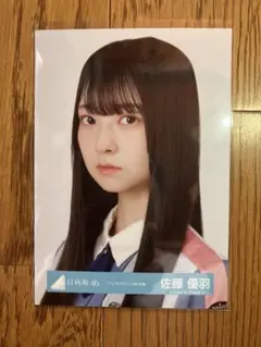 SUNNY様 リクエスト 2点 まとめ商品