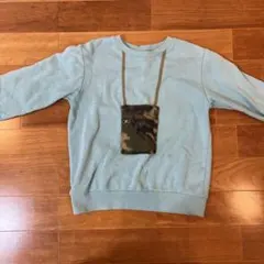 Item thumbnail for item 44afd64f-f577-41f6-b8f4-6bf40c3d5e17