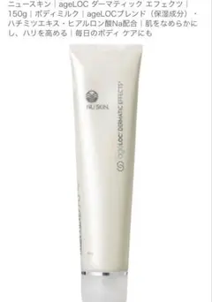 Item thumbnail for item 8a79d46e-ab64-4922-b0f6-dd477b1389a8