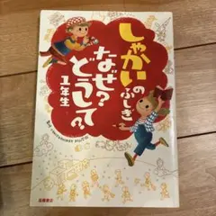 Item thumbnail for item 08b98b05-564d-4a78-bffa-1d1e7b611126