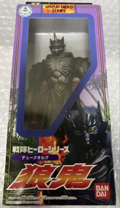 2026年最新】デュークオルグ狼鬼の人気アイテム - メルカリ