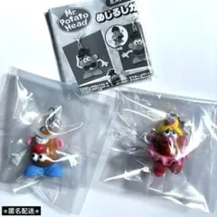 G*R様 【新品未開封】PEOPLE1 CHARACTER FIGURE フィギ G*R様 【新品未開封】PEOPLE1 CHARACTER FIGURE フィギ - メルカリ