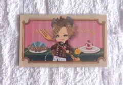 ツイステ　バースデーカード　ラギー