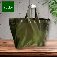 大容量 トートバッグ マザーズバッグ ナイロン 軽量 2WAY 旅行バッグ