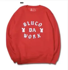 BLUCO DA WORK レッド トレーナー