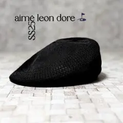 aime leon dore ベレー帽 2025年最新】aime leon dore ベレーの人気アイテム - メルカリ
