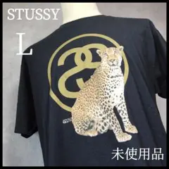 未使用品　STUSSY Tシャツ　Cheetah　SSリンク　Lサイズ　ブラック