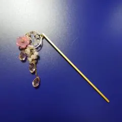 Item thumbnail for item 6917e234-371f-459c-bd49-9e2e4f4b7d3d