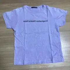 Tシャツ　ラベンダー　シスキー　160のサムネイル