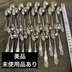 【極美品】ノリタケ　カトラリー　ティースプーン24本　バラ売り可