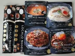 未開封】LOCALO Noodle 低カロリー麺 8食分 ロカロヌードル - メルカリ