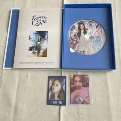 TWICE Taste of Love アルバム　 トレカ　 ツウィ