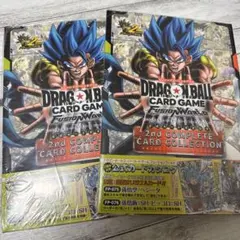 付録完備】ドラゴンボール フュージョンワールド 2nd 2冊セット - メルカリ