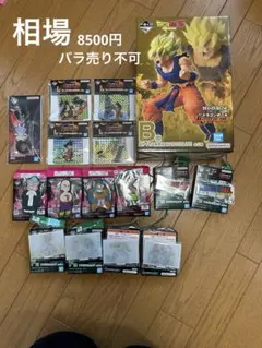 ドラゴンボール　一番くじ　フィギュア　まとめ売り