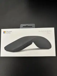 サーフェスアークマウス