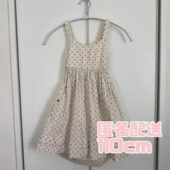 アプレレクール　110cm ドット　ワンピース