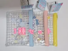 ちいかわ メッシュポーチ　うさぎ　ハチワレ　キャンドゥ　CanDo　100均