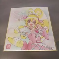 キュアハート 色紙