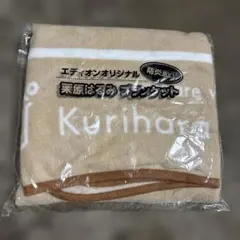 Item thumbnail for item 9b6d0de9-4e70-4126-92f0-b62e0fc0c5c7