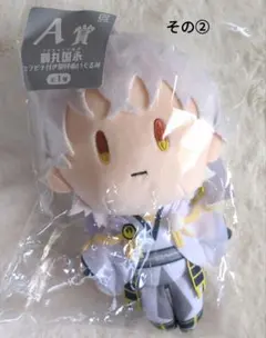 みんなのくじ刀剣乱舞ONLINE御伴散歩〜御伴くじ〜その3　A賞鶴丸国永　その②