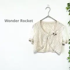 【Wonder Rocketワンダーロケット】ニットボレロ　レース　ブローチ付きのサムネイル