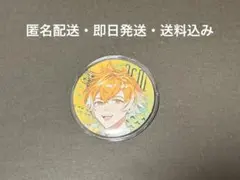 2026年最新】アジアトラベル 宇佐美リトの人気アイテム - メルカリ