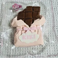 kikisquishy キキロゴ　板チョコ　ぼやぼや純泥