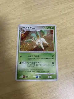 リーフィア ☆ 拡張パック 夜明けの疾走 DP4 DPBP#158 - メルカリ