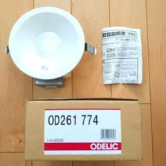 Item thumbnail for item 74ef6401-0d40-4eb0-884f-755b80034d88