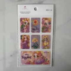 【まとめ買い割引有り】 中川翔子 ラプンツェル 3Dシール