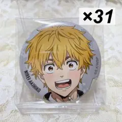 WIND BREAKER ベースヤードトーキョー 缶バッジ 楡井秋彦 31点