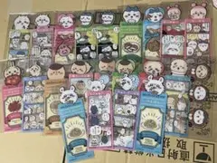 ちいかわ ブックマークコレクション まとめ売り