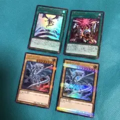 遊戯王【青眼の白龍】デッキパーツセット！