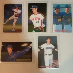 1991年 カルビー プロ野球 5枚セット