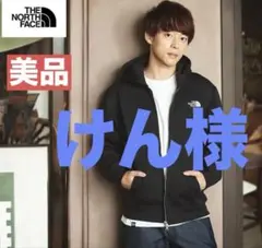 THE NORTH FACE 黒スクエアロゴ　刺繍ロゴフルジップパーカー　M