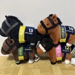 OKぬいぐるみ5　サラブレッドコレクション　タグ付き　コンプリートセット