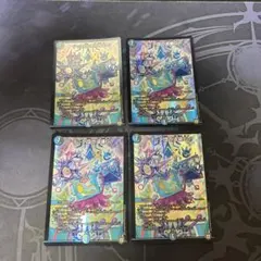 メルカリ便 テック団の波壊go! テック団の破壊Go! CS プロモ 4枚セット テック団の波壊Go! A 4枚 - メルカリ
