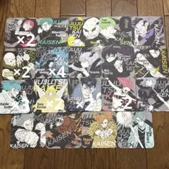 呪術廻戦展　アートコースター　BATTLES 29枚セット