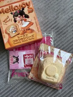 新品未開封 メロジョイ Mellojoyトーストつみつみシリーズ - メルカリ